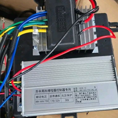 ⚡ SE VENDE EXTENSOR DE RANGO PARA TRICICLO ELÉCTRICO ⚡ CARACTERÍSTICAS: ● COMPLETAMENTE NUEVO  ● MOTOR DE 5.5 KW  ●LO TR - Img 125220948
