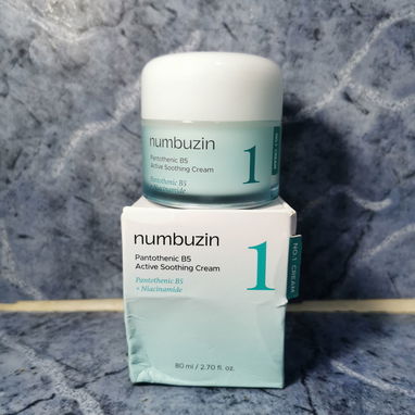 🔥SKINCARE COREANO ORIGINAL EN CUBA 🇨🇺 | ACNÉ | MANCHAS | ANTI EDAD | HIDRATACIÓN 🔥 por solo 15 usd cada producto - 10/10