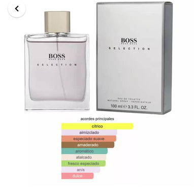PERFUME HUGO BOSS - Img 120502831