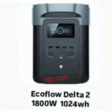 Ecoflow - Img 121407829
