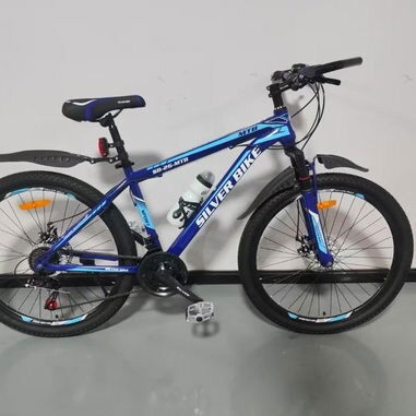 Bicicletas - Img 123610518