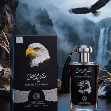 Perfumes Árabes Masculinos y Femeninos Importados. Hay 2 de cada tipo. - 4/10