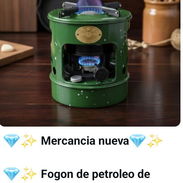 Se vende fogón de petróleo - Img 55936170