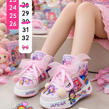 Tengo muchos tenis de marca y tematica para niños y niñas. Vedado - 3/8