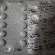 Memantina 10mg - Img 58426234