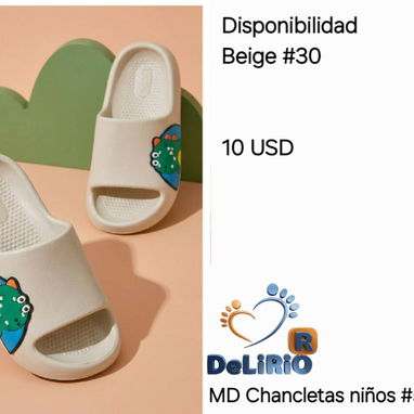 Chancletas Engomadas para niñas y niños - 5/6