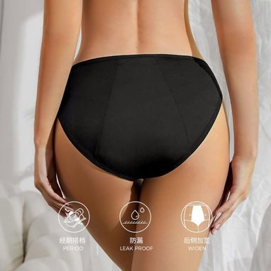 Braga blumer menstrual ropa interior femenina menstrual o para la incontinencia urinaria - Img 118655468