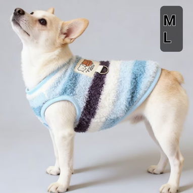 Ropa para mascotas - 7/9