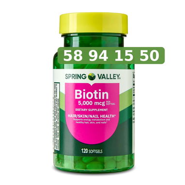 Biotina - 2/2