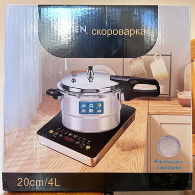 Olla a Presión de Induccion RUDEN de 3 válvulas Medidas variadas (Mw) - Img 111295710