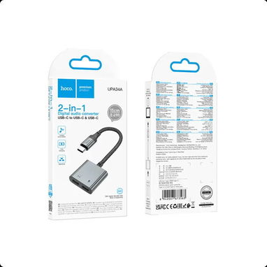 Convertidor de audio digital Type-C a doble Type-C gris metalizado - Hoco UPA34A 🌐 $2.47 - 5/5