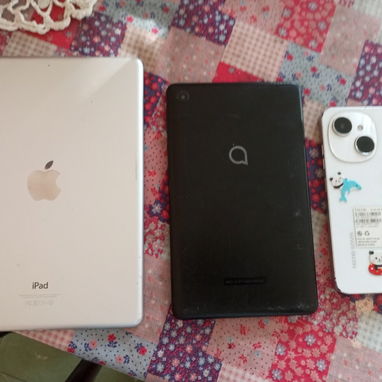 Ganga vendo para piezas buen precio pequeños detalles - Img 123789043