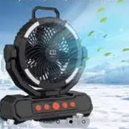 RECARGABLE VENTILADOR - Img 57233003