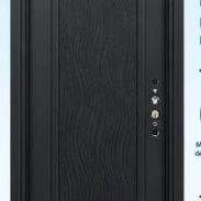 Puertas de Acero de lujos con imitación a Madera doble cierre, super resistente 230$ - Img 52783816
