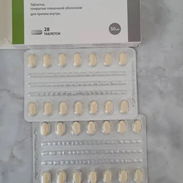 Venta de Bicalutamida. Caja de 28 tabletas .32 usd - Img 57987637