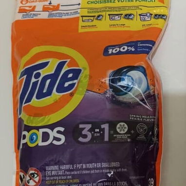 Cápsulas de lavar Tide, Ariel, UltraClean y Downy. Mensajería opcional - 7/7