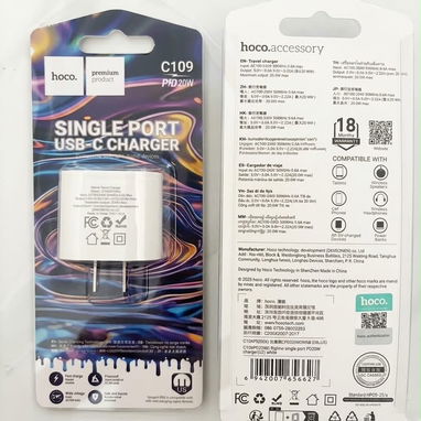 ESPIGA O CABEZA DE CARGA DE 20W CARGA RÁPIDA  - 3500 mn MARCA HOCO - 2/2