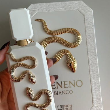 Perfumería Árabe 100% ORIGINAL con todos sus sellos y códigos de autenticación - 3/9