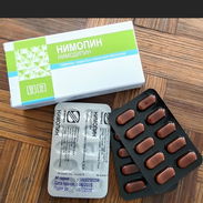 Nimodipino 30mg Caja con 30tab - 25 usd - Img 55658330