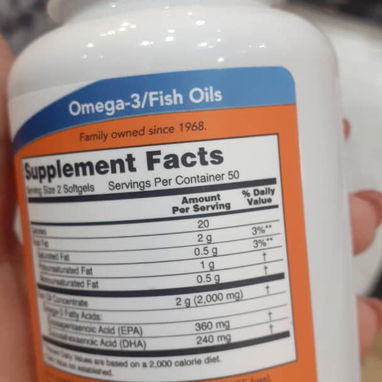 OMEGA 3 NOWFOS 100 CAPSULES - Img 123162714