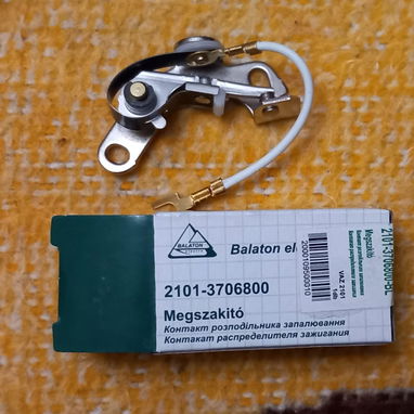 Vendo esta tapa de combustible, nueva - Img 112686689