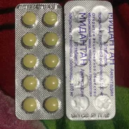 Amantadina de 100mg - Img 54571294