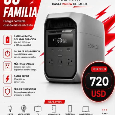 Vendooo - 2/2