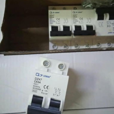 Breaker Eléctrico C63A Precio 15 USD 💵 con 🚘 envío incluído - 3/3
