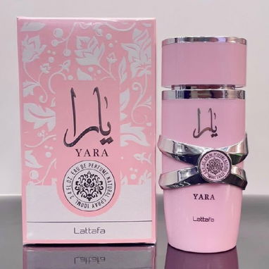 Perfumes Árabes originales - Img 122153585