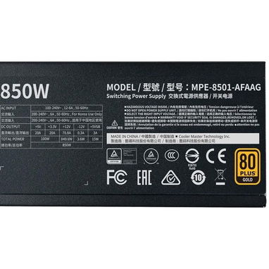 ⚡ FUENTE DE PODER COOLER MASTER MWE GOLD 850 V2 – 850W 80+ Gold Full Modular ATX|OPEN BOX⚡🌐 126.13 USD - 2/6