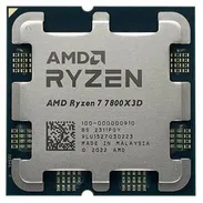 Ryzen 7 7800X3D lo mejor para gaming!!!!!!! - Img 56337814