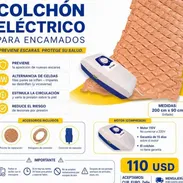Silla sanitaria de ruedas, colchón antiescaras, sillón de ruedas, bastón, andador. - Img 50642485