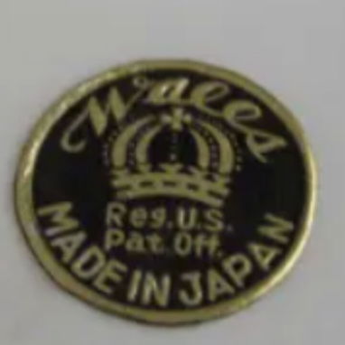 Elefante wales porcelana Japonesa. - 3/3
