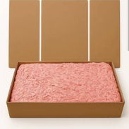 Picadillo americano 40lb (compra mínima 20 cajas) - Img 55737670
