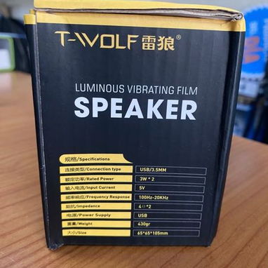 BOCINA PARA ORDENADOR T-WOLF - 3/4