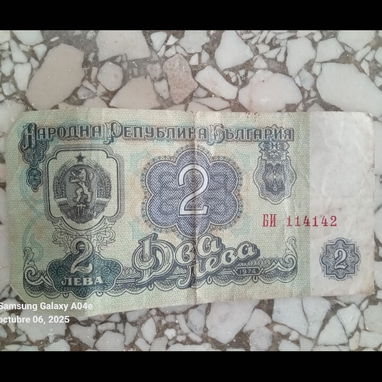 Billete de Bulgaria. 2 Leva - Img 110550263
