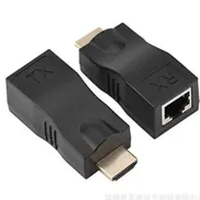 📞53884600.🎇 Adaptador de HDMI a Rj45🎇 Mensajería disponible.🚴 - Img 55110038