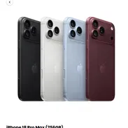 iPhone 18 PRO MAX - Img 57990545
