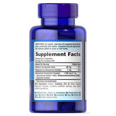GLUCOSAMINA + CONDROITÍNA - 2/2