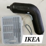 TALADRO ATORNILLADOR INALAMBRICO MARCA IKEA CON JUEGO DE PUNTAS. NUEVO. - Img 53544552