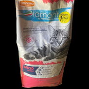 Pienso Importado por libras o sellados para gatos - Img 54248289