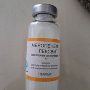 Meropenem - Img 56935932