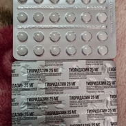 Tioridazina 25 MG Importado (30 tabl) - Img 54991100