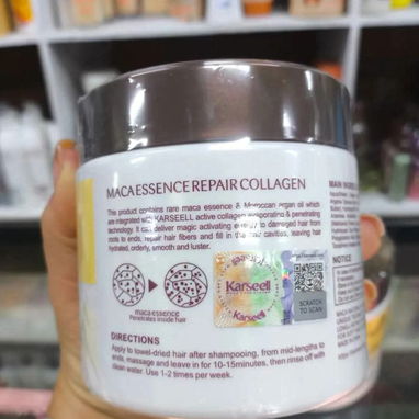 Mascarilla karsell - 2/2
