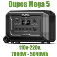 Oupes Mega 5 - Img 55516017