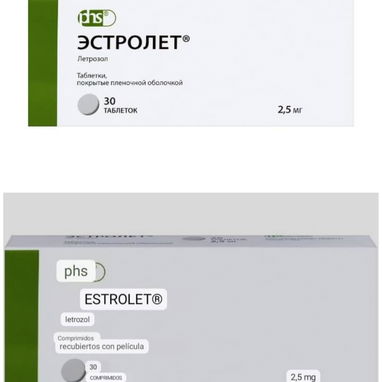 Letrozole 2.5 MG 30 tab y Anastrazol 30 Tab 1 MG - 3/3