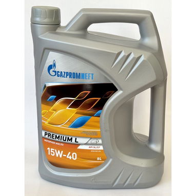 Aceite de Motor | Castrol - Gazprom - QLC - Img 115605170