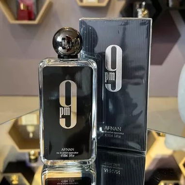 Perfume arabe original. Club de Nuit > La Bestia Negra - Img 113184527