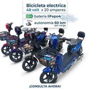 Bicicleta eléctrica. Cienfuegos - Img 55882977