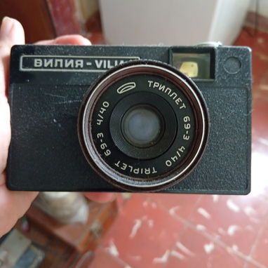 Cámaras fotográficas antiguas - Img 121815029